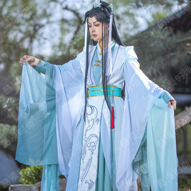 Mens Formal - Shi Qingxuan Costume Cosplay Feng Shi