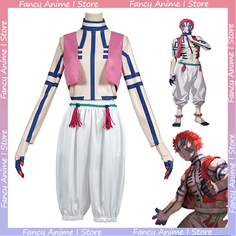 Men Formal Wear Set - Costume Cosplay Anime Akaza, Elegante Abbigliamento