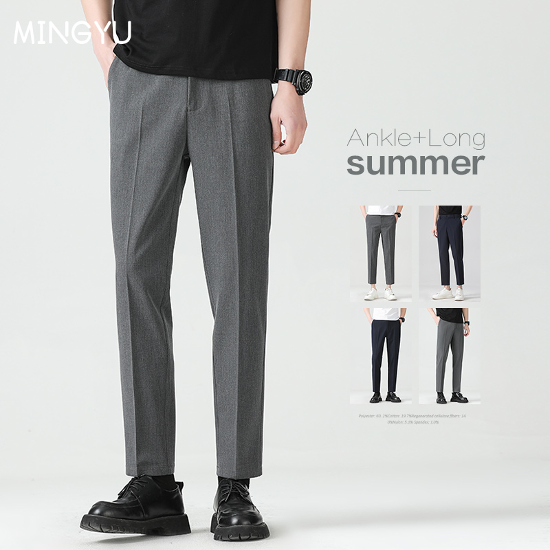 Men Formal Wear Set - Pantaloni estivi alla caviglia in misto