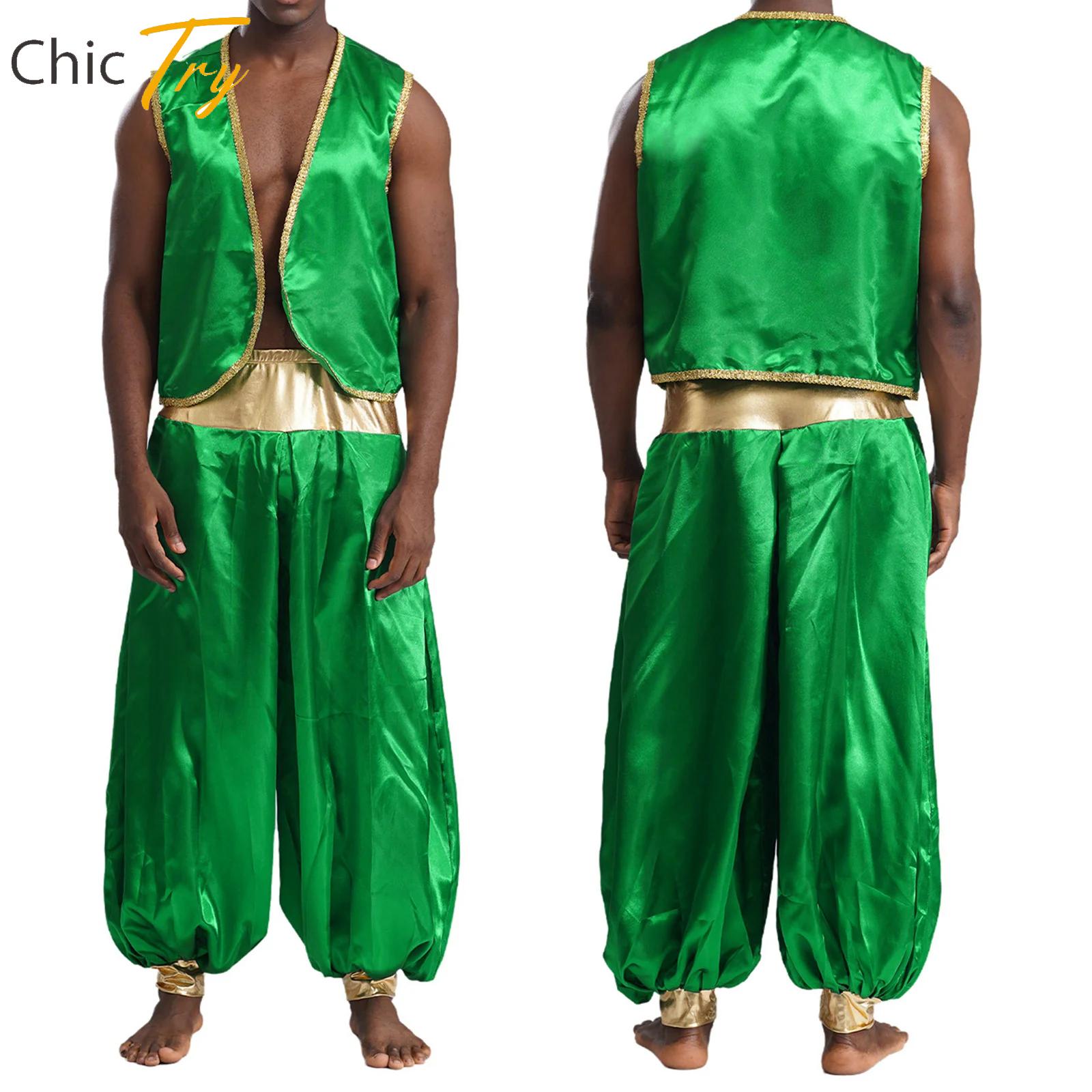 Men Formal Wear Set - Mito fantasy da uomo Principe arabo