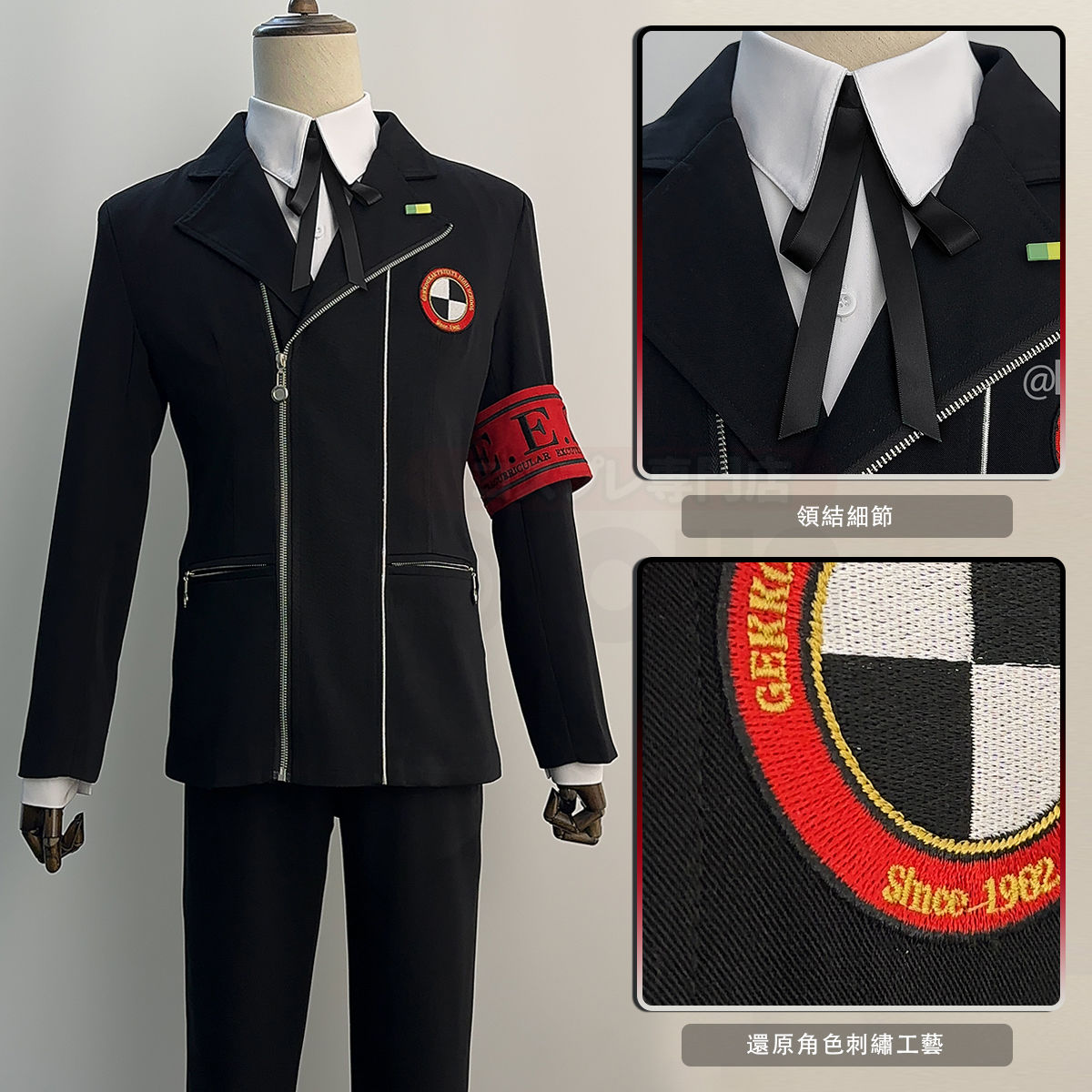 Costume Cosplay Yuuki Makoto,  - Men Formal Wear Set recensione e prezzo