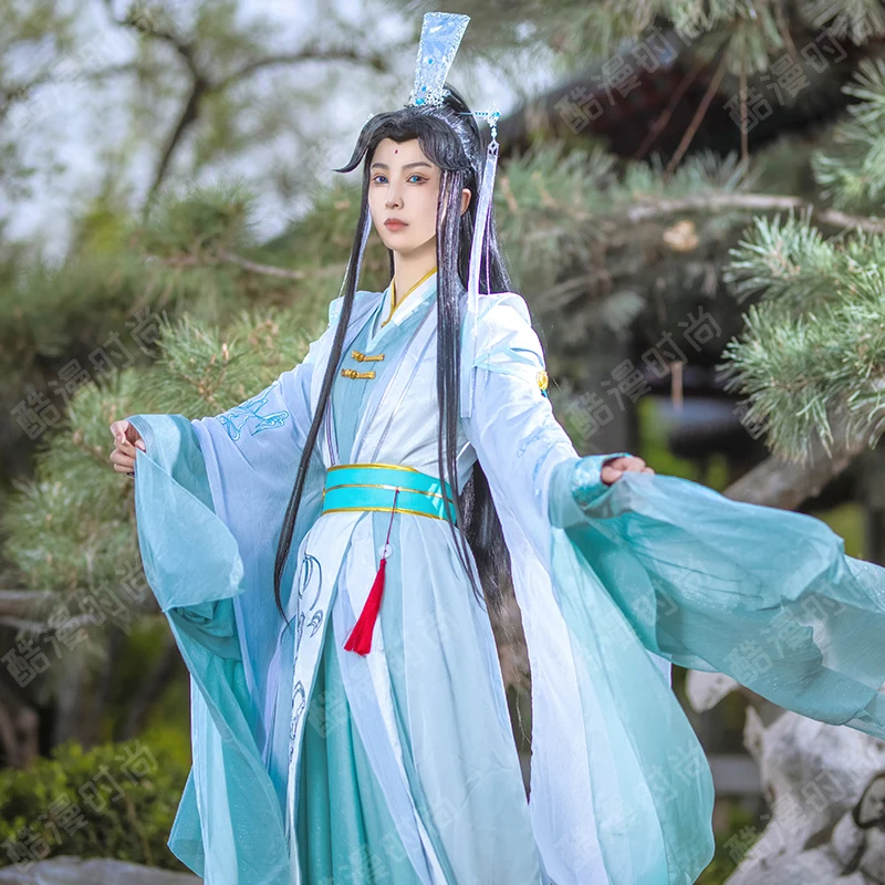 Shi Qingxuan Costume Cosplay F - Mens Formal recensione e prezzo