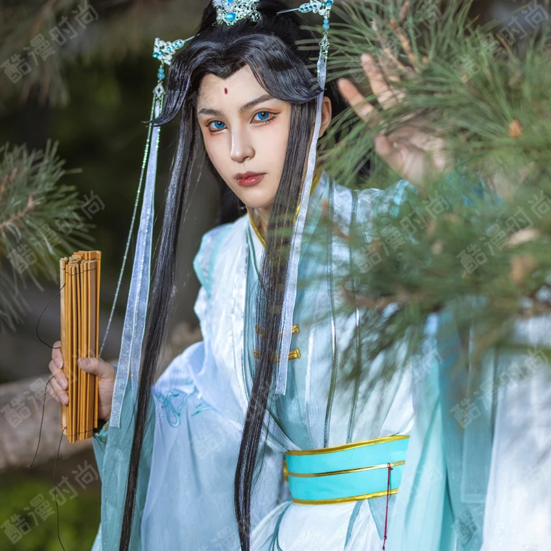 Shi Qingxuan Costume Cosplay F - Mens Formal recensione e prezzo