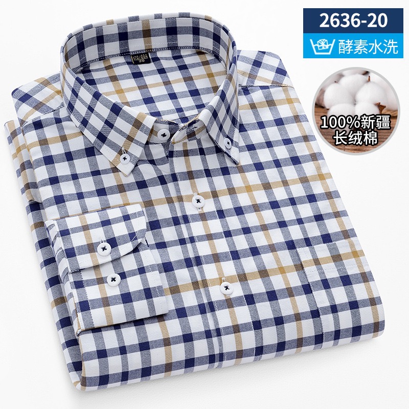 Camicia a maniche lunghe da uo - Men Formal Wear For Summer recensione e prezzo