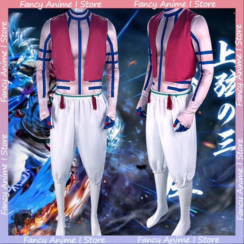 Costume Cosplay Anime Akaza, E - Men Formal Wear Set recensione e prezzo
