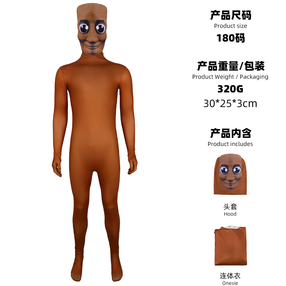 Costume Zentai Marrone da Cart - Men Formal Wear Set recensione e prezzo