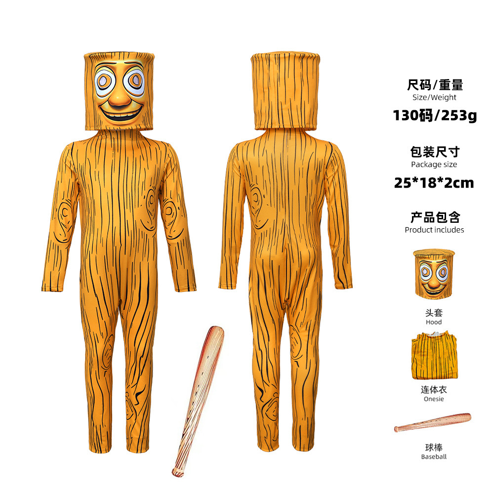 Costume Zentai Marrone da Cart - Men Formal Wear Set recensione e prezzo
